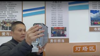 Лоток горелок котла, 20 рядов, сменный обогрев