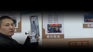 Максимальная тепловая мощность 35-рядного лотка для горелок